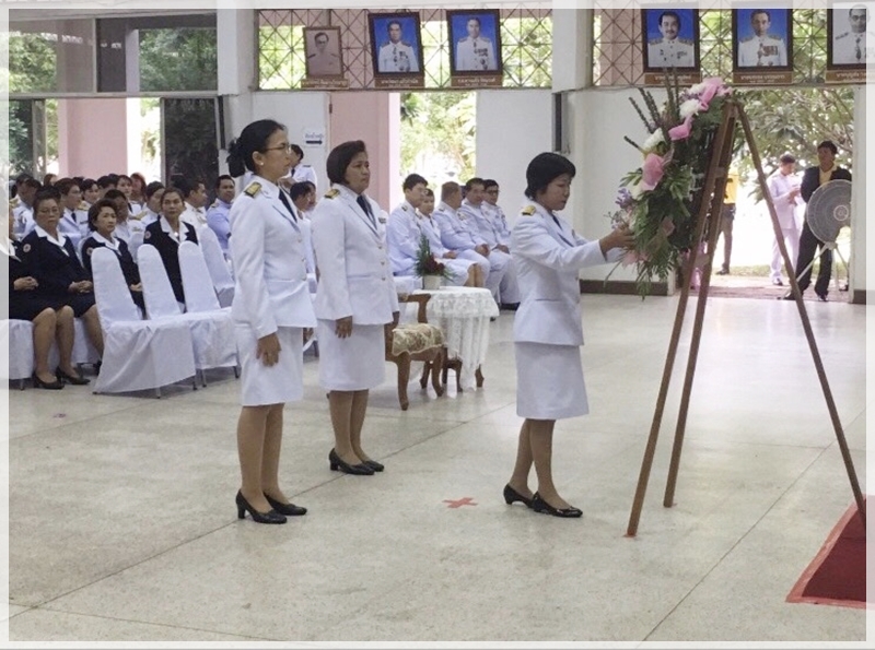 ﻿สำนักงานบังคับคดีจังหวัดแพร่ ร่วมพิธีวางพวงมาลาเนื่องในวันคล้ายวันสวรรคตสมเด็จพระนารายณ์มหาราช